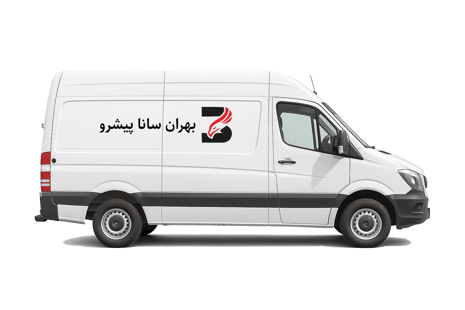 ارسال خدمات